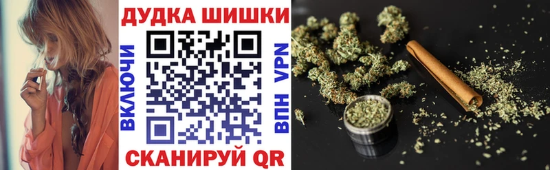 Где купить Ильский COCAIN  ОМГ ОМГ сайт  Героин  Меф мяу мяу  АМФ  Alpha PVP 