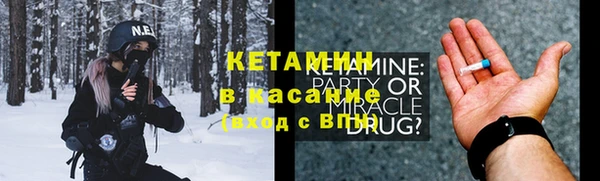 мескалин Абаза