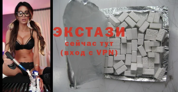 метадон Медногорск