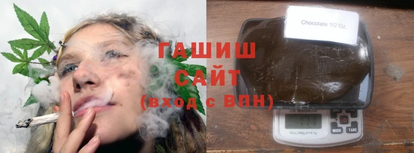 мескалин Абаза