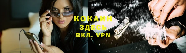 гашишное масло Мегион
