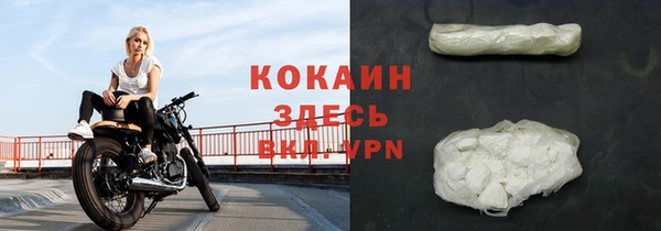 jwh Абдулино