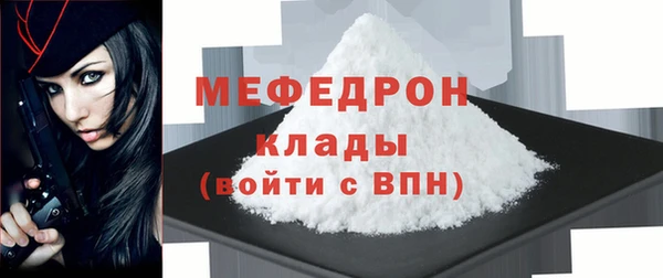 jwh Абдулино