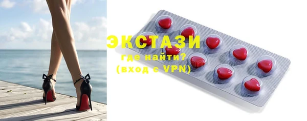 гашишное масло Мегион