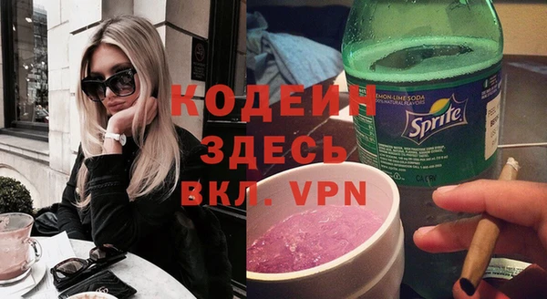 дистиллят марихуана Уссурийск