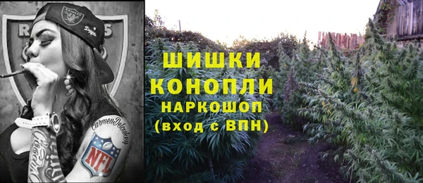 jwh Абдулино