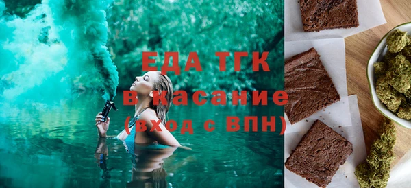 мескалин Абаза