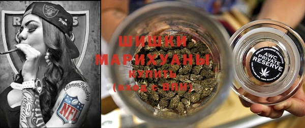 мескалин Абаза