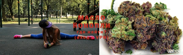 мескалин Абаза