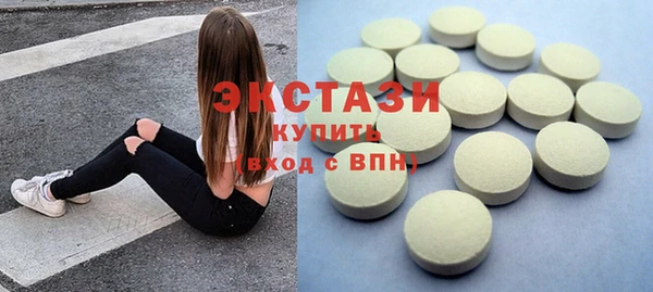 jwh Абдулино