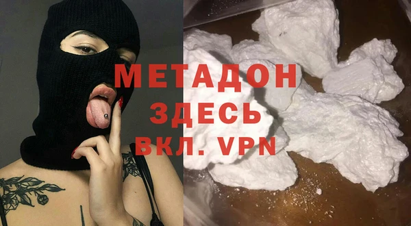 трава Абинск