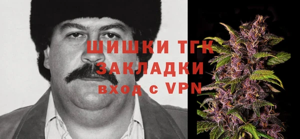 трава Абинск