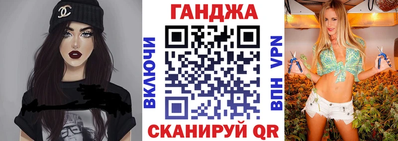 Конопля конопля  это Telegram  Ильский  сколько стоит 
